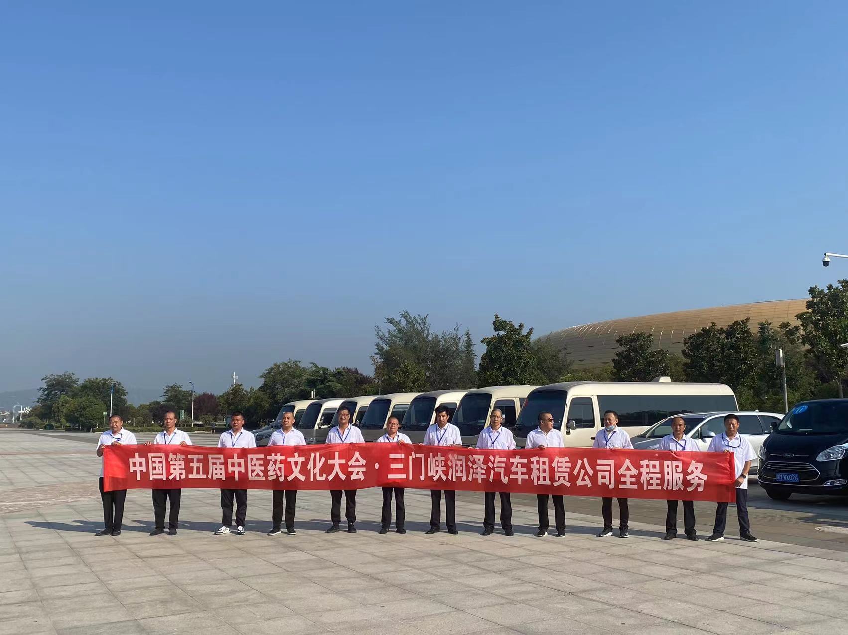 團(tuán)隊風(fēng)采